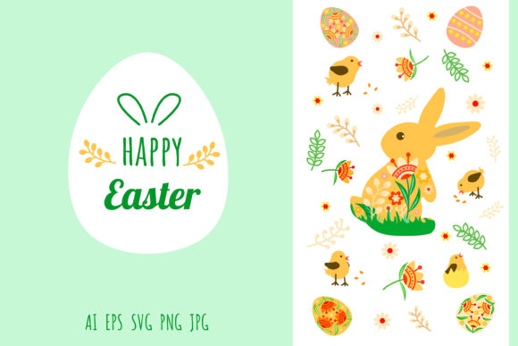 Easter Banner Graphics Freebies: Bunny & Chicken